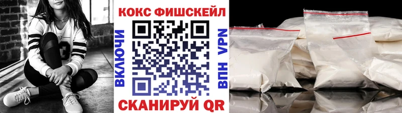 hydra вход Красавино Cocaine Боливия