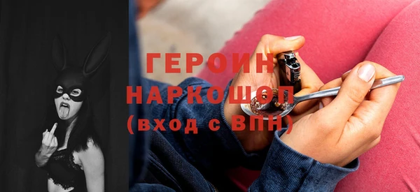 прущие крисы Горнозаводск