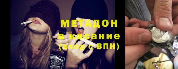 тгк Горняк