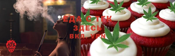 прущие крисы Горнозаводск