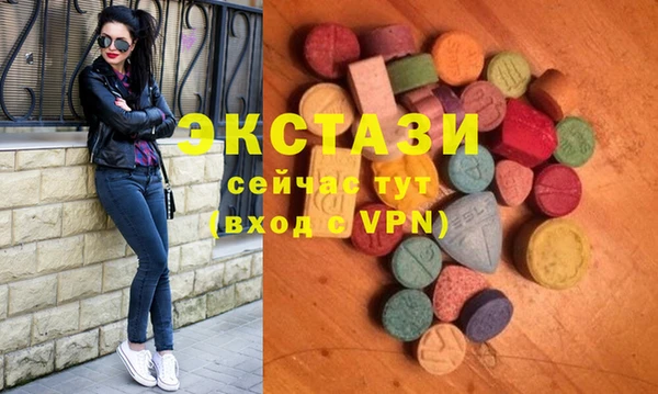 гидропоника Володарск