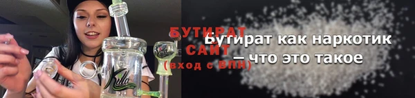 кокаин перу Волосово