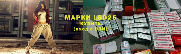 каннабис Горно-Алтайск