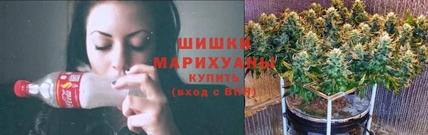 каннабис Горно-Алтайск