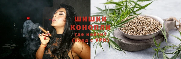 каннабис Горно-Алтайск
